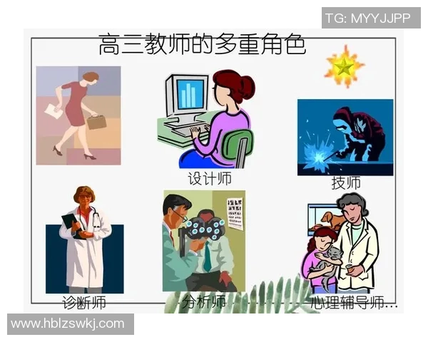 球星在足球队中的多重角色与关键作用分析 球星在足球队中的多重角色与关键作用分析