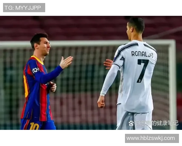 足球技术对比:梅西与C罗的控球、传球、射门等全面分析 足球技术对比:梅西与C罗的控球、传球、射门等全面分析