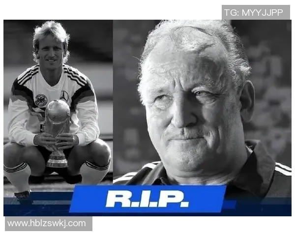 德国足球传奇球星排名盘点 探秘历史上最伟大的德国球员