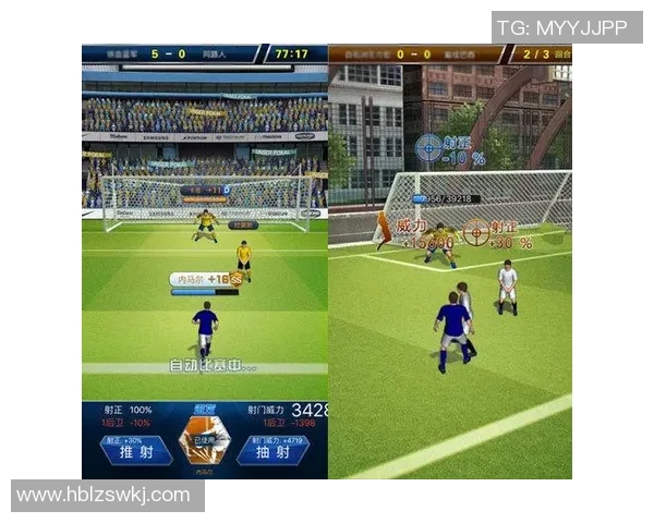 足球巨星与球场传奇关系图解 足球巨星与球场传奇关系图解