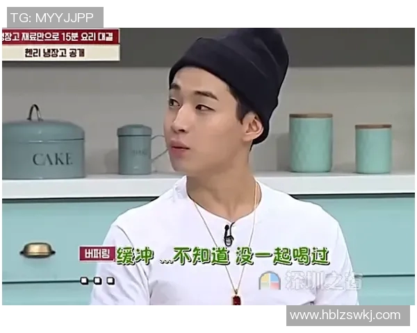 韩国足球明星大揭秘与综艺互动 展现场外幽默魅力与真实个性 韩国足球明星大揭秘与综艺互动 展现场外幽默魅力与真实个性